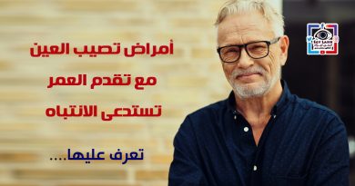 age-related-eye-diseases