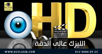 HD LASIK