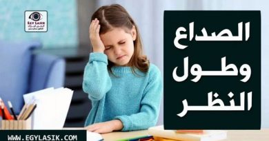 hyperopia-and-headache