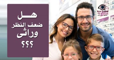 refractive-error-and-genetics